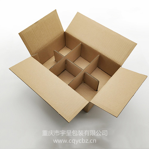 自帶隔板水果箱